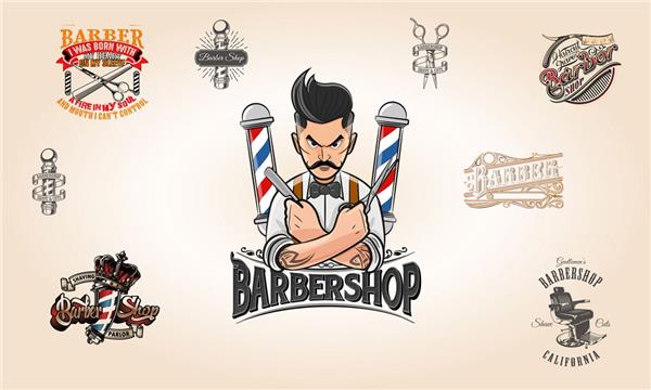 Retro Berber Salonu Konsept Karakter Tasarım Duvar Kağıdı