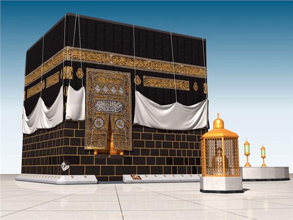 İnsansız Kabe 3D Duvar Kağıdı